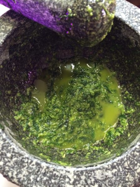 Basil Pesto Sauce